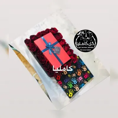 سفارش گل در کرمان 