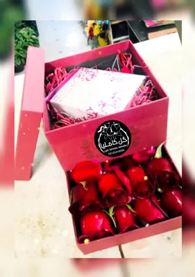 سفارش گل در کرمان 