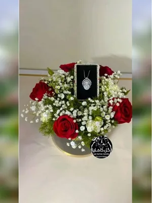 سفارش گل در کرمان 