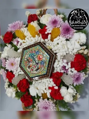 سفارش گل در کرمان