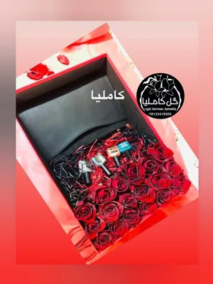 سفارش گل در کرمان 