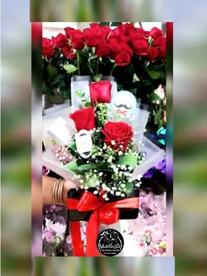 سفارش گل در کرمان 