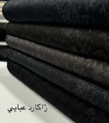 پخش پارچه بصورت اقساطی و وام