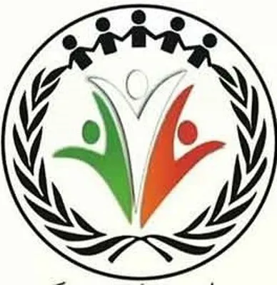 کمپ ترک اعتیاد در تهران