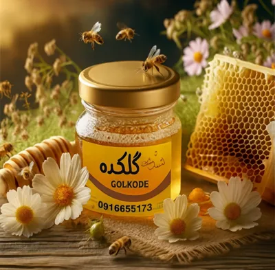 عسل طبیعی گل کده 