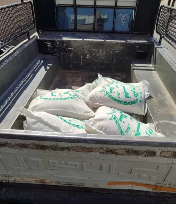 عمده بار سادات