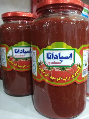 عمده بار سادات