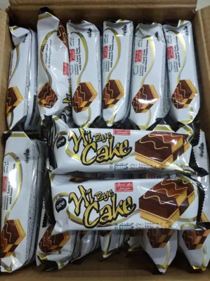 عمده بار سادات