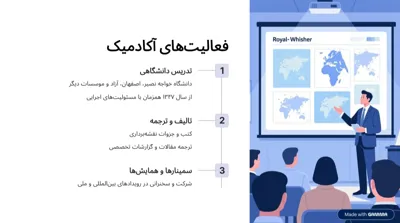 املاک فراسازان اصفهان