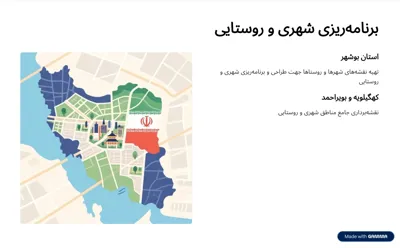 املاک فراسازان اصفهان