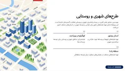 املاک فراسازان اصفهان