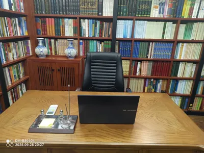 وکیل جرم کلاهبرداری