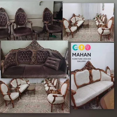 بازسازی مبلمان قدیمی اصفهان
