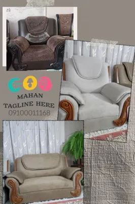 تعویض فوم و اسفنج