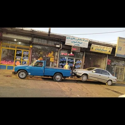 امداد خودرو هشترود