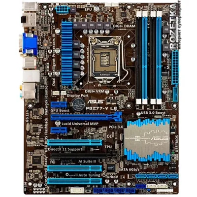 فروش آنلاین لوازم کامپیوتر