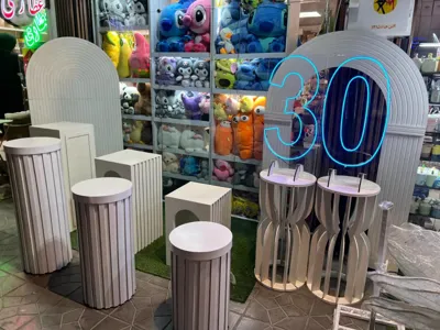 هایپر تولد و لوازم تزئینی جشن