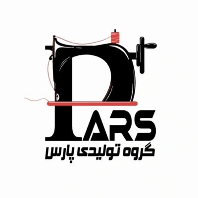 تولید عمده لباس زیر مردانه در اصفهان 