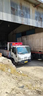 شرکت ایزوگام زمستان گستر