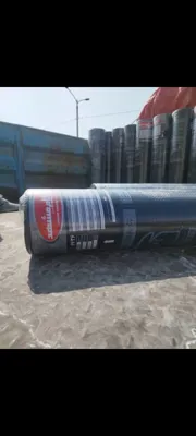 شرکت ایزوگام زمستان گستر