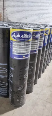 شرکت ایزوگام  زمستان گستر