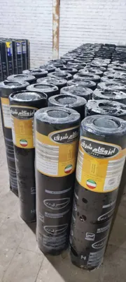 شرکت ایزوگام زمستان گستر