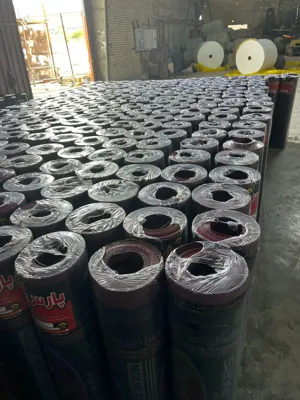 شرکت ایزوگام زمستان گستر