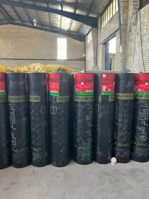 شرکت ایزوگام زمستان گستر