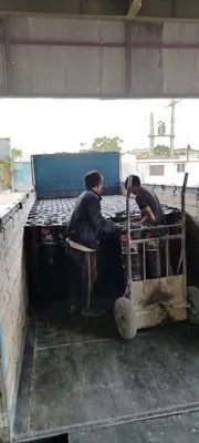 شرکت ایزوگام زمستان گستر