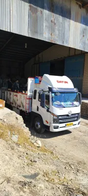 شرکت ایزوگام زمستان گستر