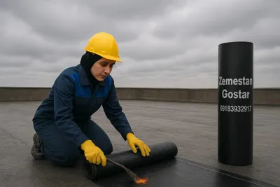 شرکت ایزوگام زمستان گستر