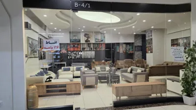 مبل فروشی درشاهین شهر