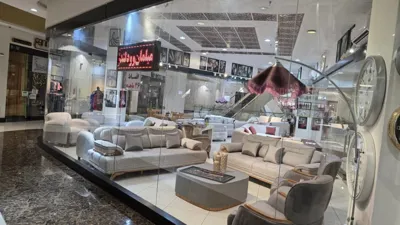 مبل فروشی درشاهین شهر