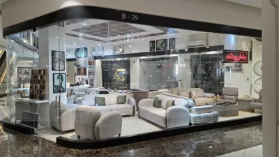 مبل فروشی درشاهین شهر