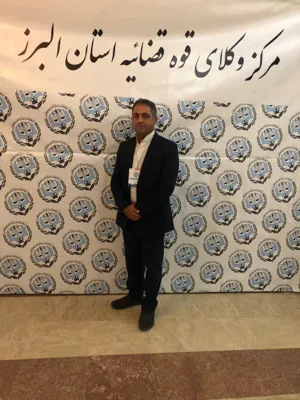 وکالت در سراسر ایران  