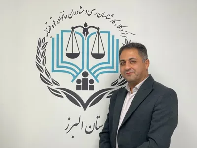 وکالت در سراسر ایران  