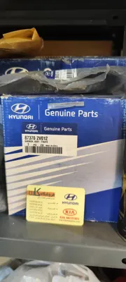 لوازم یدکی هیوندا در بازار تهران