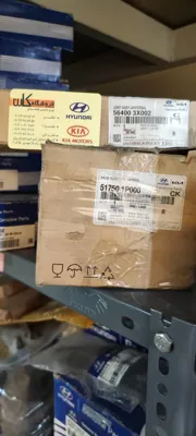 لوازم یدکی هیوندا در بازار تهران