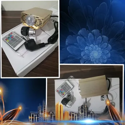 انجین کهکشانی 