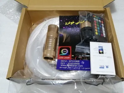 حلقه فیبرنوری نورپردازی 