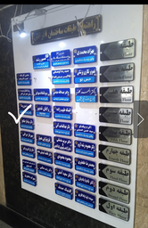 &nbsp;جراح و متخصص زنان وزایمان در کرج چهارراه طالقانی
