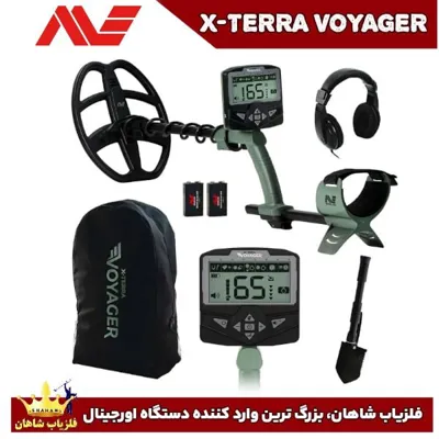 فلزیاب اسکنر ردیاب 