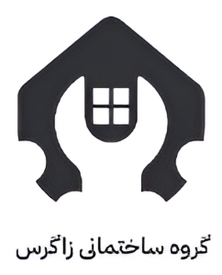 سنگ کار اصفهان 