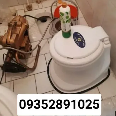 لوله بازکن در یوسف آباد