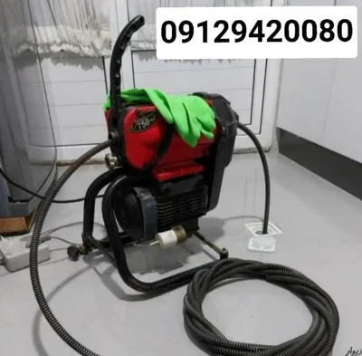 لوله بازکن در یوسف آباد