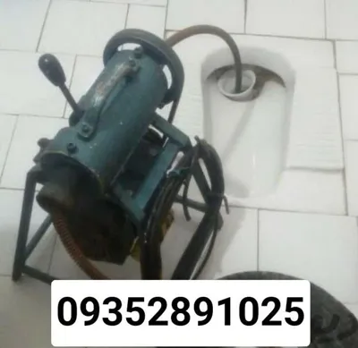 لوله بازکنی یوسف آباد