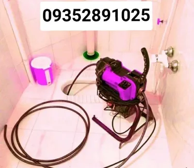 لوله بازکنی یوسف آباد