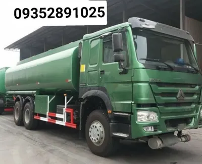 لوله بازکنی یوسف آباد