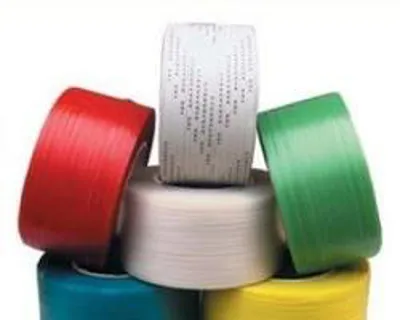 کارخانه تولید تسمه بسته بندی
فروش تسمه بسته بندی