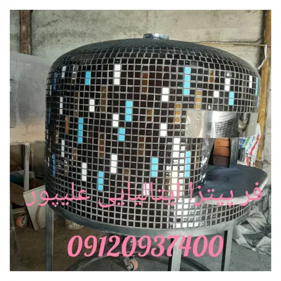 فرهای آجری پیتزا در تهرانپارس